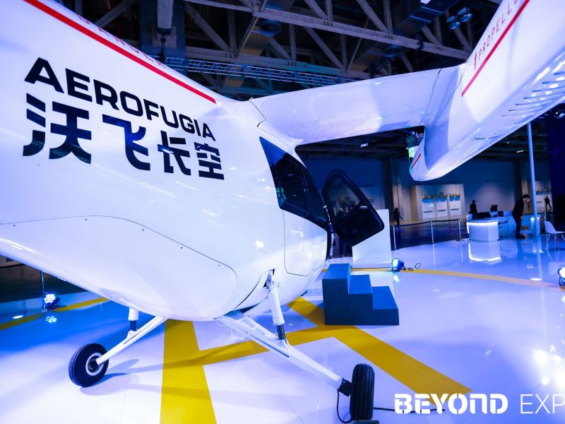 mobility flying vehicle evtol Electric vertical takeoff and landing aircraft geely aerofugia Volocopter ehang china us germany